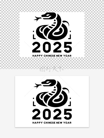 2025蛇年字體圖案