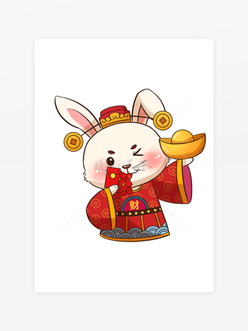  2023年新年财神兔设计元素兔子插画 