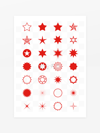 国庆红色党政建军五角星星装饰图标素材