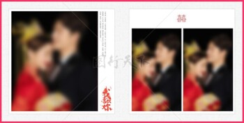 红色边框囍字三宫格婚纱照排版册子模板