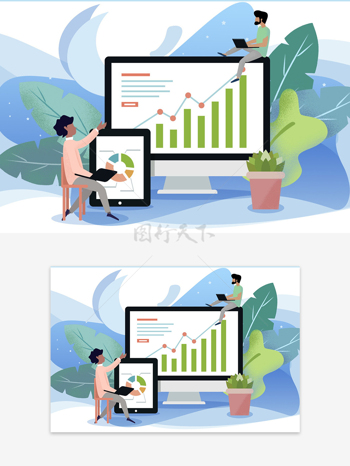简约清新绿色环保 科技办公电子商务插画