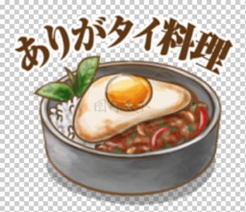 创意手绘荷包蛋牛肉拌饭